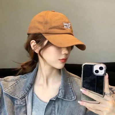 天方异谈2