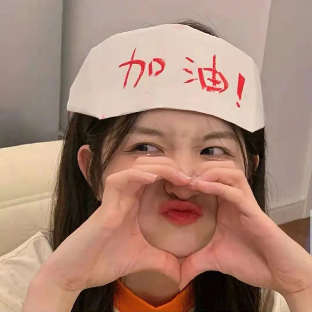 无罪之凶